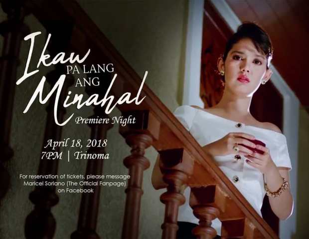 ikaw-palang-ang-minahal